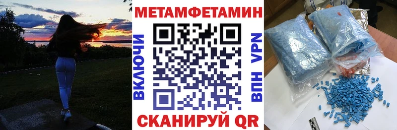 Amphetamine 98%  Купить  Карабулак 