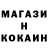 ГЕРОИН гречка Great Q