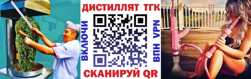 Купить где  Карабулак  Cannafood марихуана 