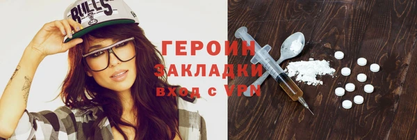 Альфа ПВП Володарск