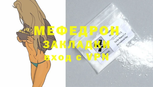 гидропоника Верхний Тагил