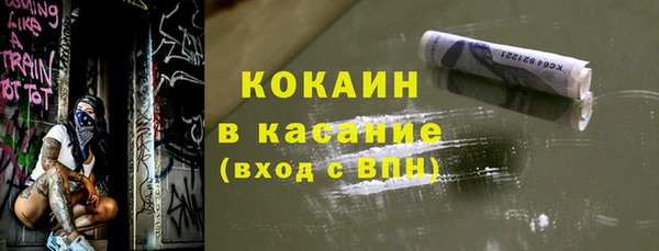 СК Волоколамск