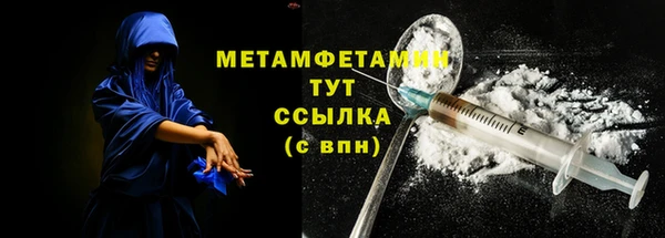 СК Волоколамск