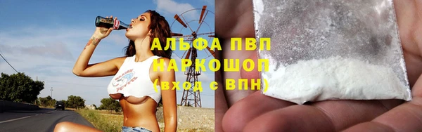 MDMA Волосово