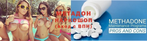 СК Волоколамск
