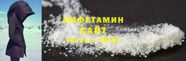 гидропоника Верхний Тагил