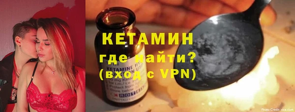 Альфа ПВП Володарск