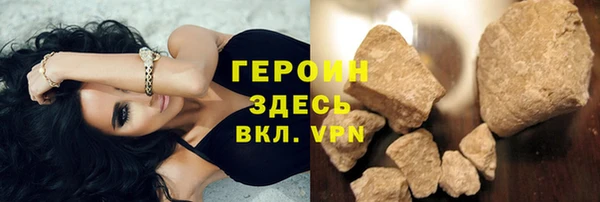Альфа ПВП Володарск