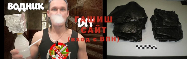 MDMA Волосово