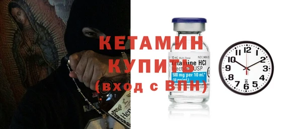 Альфа ПВП Володарск