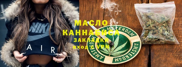 MDMA Волосово