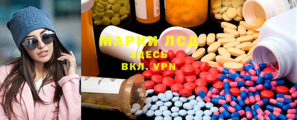 прущая мука Верхнеуральск