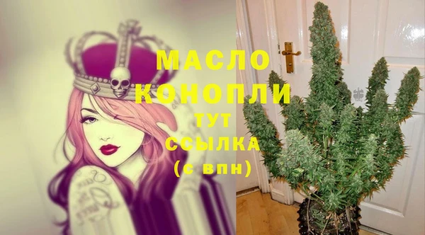 гидропоника Верхний Тагил