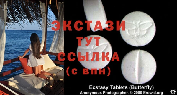 прущая мука Верхнеуральск