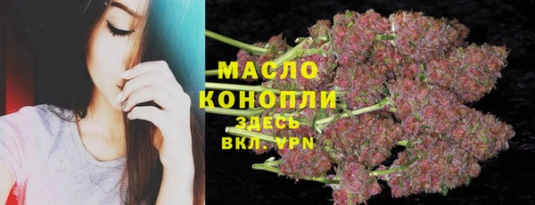 MDMA Волосово