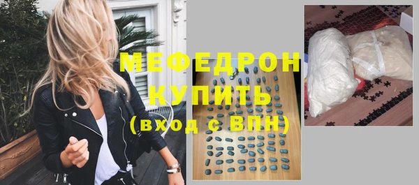 СК Волоколамск