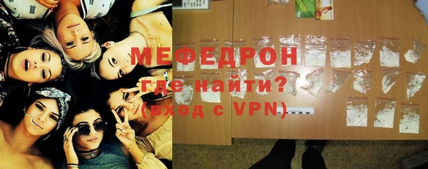 гидропоника Верхний Тагил