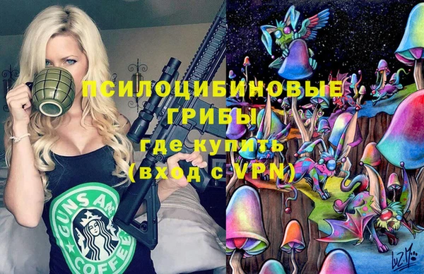 прущая мука Верхнеуральск