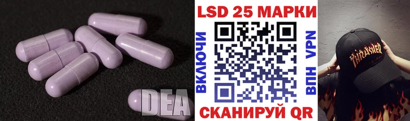Купить где  Карабулак  ЛСД экстази ecstasy 