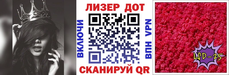 Марки N-bome 1,5мг  Купить где  Карабулак 