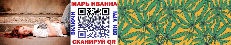 МАРИХУАНА MAZAR  Купить закладки  Карабулак 